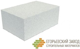 Газобетонные блоки ЕЗСМ (г. Егорьевск)