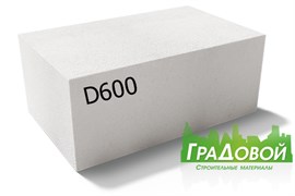 Газосиликатный блок D600 600х200х300
