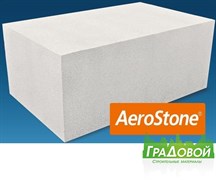Газобетонный блок AeroStone (Аэростоун) 625*250*300